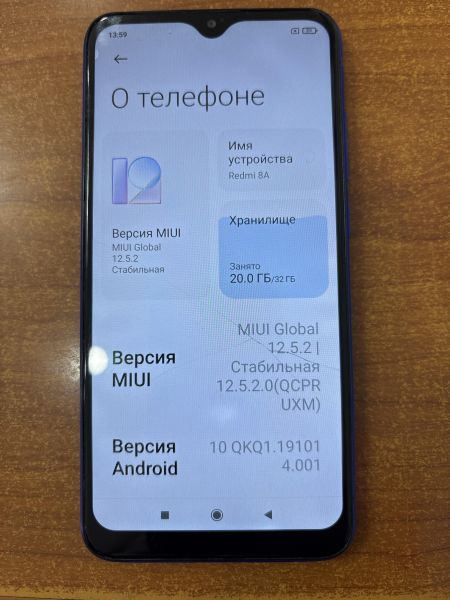 Купить Xiaomi Redmi 8A 2/32GB (M1908C3KG) Duos в Ангарск за 1450 руб.