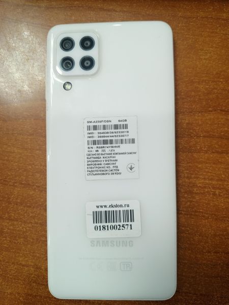 Купить Samsung Galaxy A22 4G 4/64GB (A225F) Duos в Ангарск за 4600 руб.