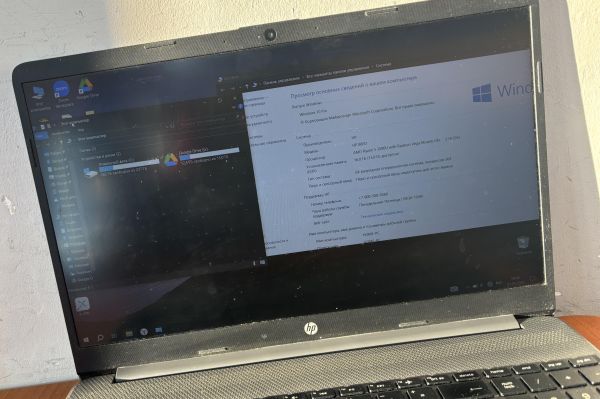 Купить HP 15s-eq0056ur 286X6EA (16GB RAM) в Ангарск за 19750 руб.
