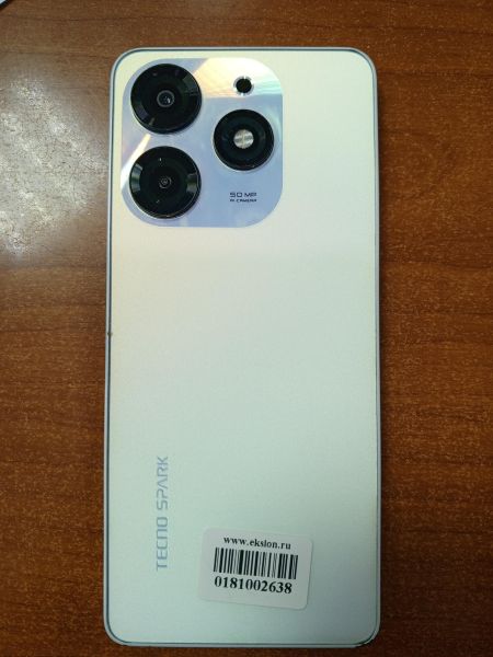Купить TECNO Spark 10 Pro 8/128GB (KI7) Duos в Ангарск за 6800 руб.