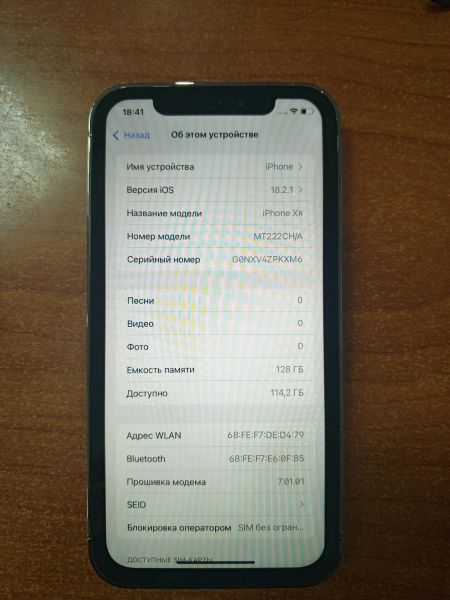 Купить Apple iPhone XR в корпусе 12/13/14/15 128GB в Ангарск за 16300 руб.