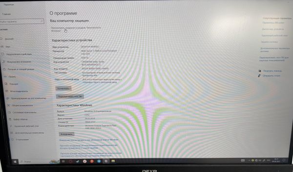 Купить Сборка Ryzen 5 3600, RTX 3050 6GB, RAM 8GB, HDD 320 GB + SSD 480 GB в Ангарск за 30150 руб.