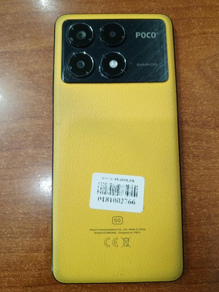 Купить POCO X6 Pro 12/512GB (2311DRK48G) Duos в Ангарск за 14200 руб.