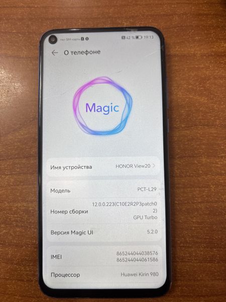 Купить Honor View 20 6/128GB (PCT-L29) Duos в Ангарск за 3300 руб.