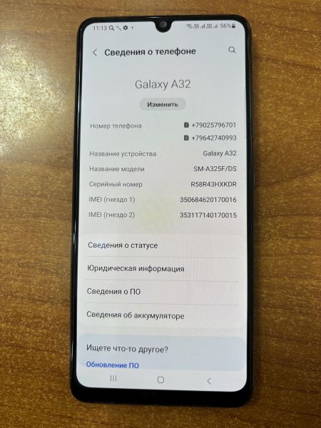 Купить Samsung Galaxy A32 4/64GB (A325F) Duos в Ангарск за 4650 руб.