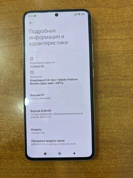 Купить POCO F5 Pro 12/512GB (23013PC75G) Duos в Ангарск за 29450 руб.