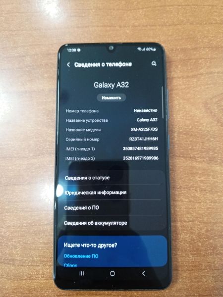 Купить Samsung Galaxy A32 6/128GB (A325F) Duos в Ангарск за 8950 руб.