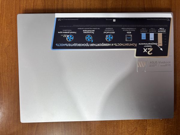 Купить ASUS VivoBook 16 K3605Z (i5-12500H/Iris Xe/16GB/SSD 512GB) в Ангарск за 32700 руб.