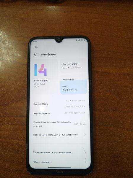 Купить Xiaomi Redmi Note 8 2021 4/64GB (M1908C3JGG) Duos в Ангарск за 3700 руб.
