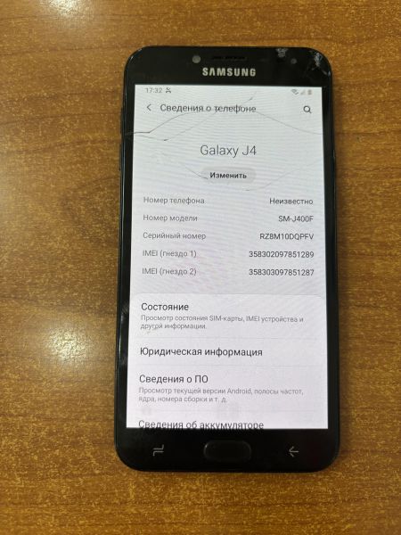 Купить Samsung Galaxy J4 2018 3/32GB (J400F) Duos в Ангарск за 800 руб.