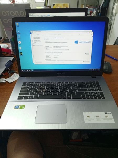 Купить ASUS F705UB-BX296T в Ангарск за 17650 руб.