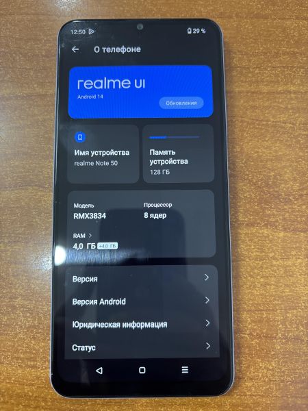 Купить Realme Note 50 4/128GB (RMX3834) Duos в Ангарск за 4700 руб.