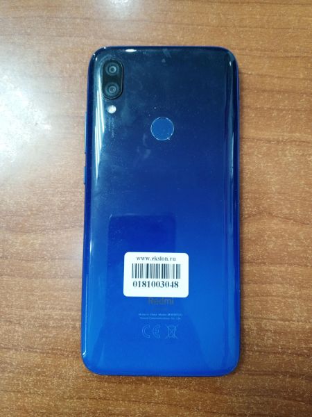 Купить Xiaomi Redmi 7 3/64GB (M1810F6LG) Duos в Ангарск за 3300 руб.