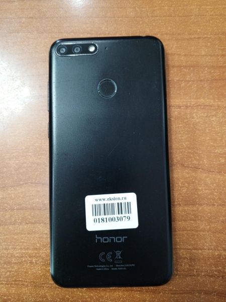 Купить Honor 7C 3/32GB (AUM-L41) Duos в Ангарск за 2550 руб.