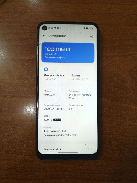 Купить Realme 8 5G 4/64GB (RMX3241) Duos в Ангарск за 2850 руб.