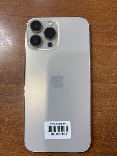 Купить Apple iPhone 13 Pro Max 256GB в Ангарск за 41900 руб.