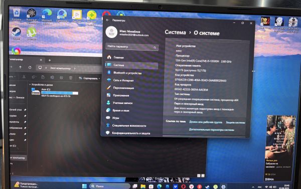 Купить Acer Nitro 16 AN16-51-5034 в Ангарск за 65350 руб.