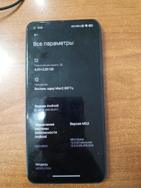 Купить Xiaomi Redmi Note 9 NFC 4/128GB (M2003J15SG) Duos в Ангарск за 4100 руб.