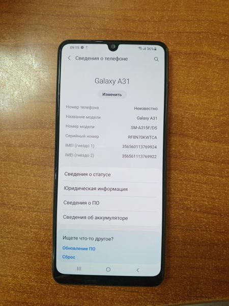 Купить Samsung Galaxy A31 4/64GB (A315N) в Ангарск за 4200 руб.