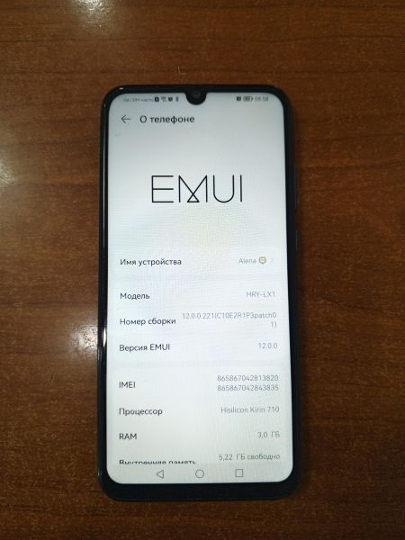Купить Honor 10 Lite 3/32GB (HRY-LX1) Duos в Ангарск за 2800 руб.