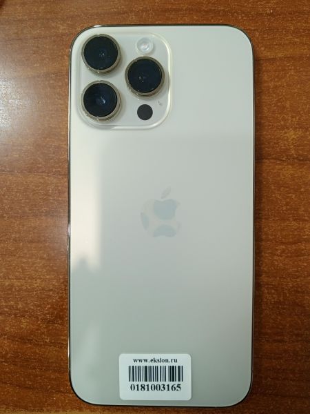 Купить Apple iPhone 14 Pro Max 1TB в Ангарск за 61050 руб.