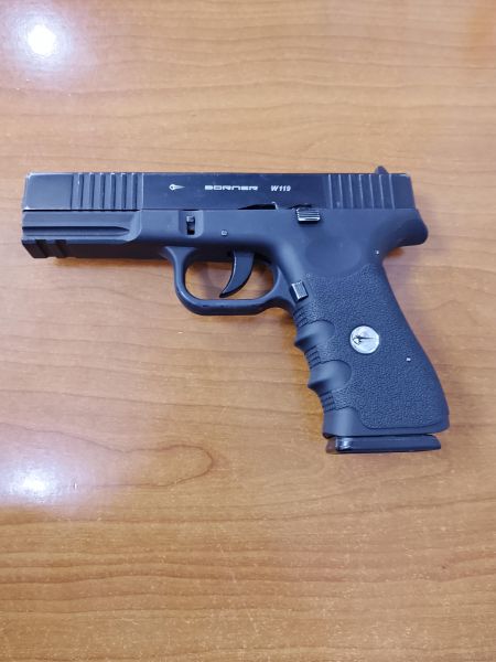 Купить Borner W119 (с 18 лет, 3 Дж) в Ангарск за 4100 руб.