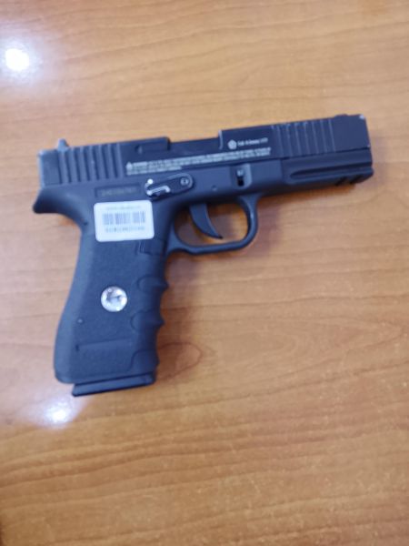 Купить Borner W119 (с 18 лет, 3 Дж) в Ангарск за 4100 руб.