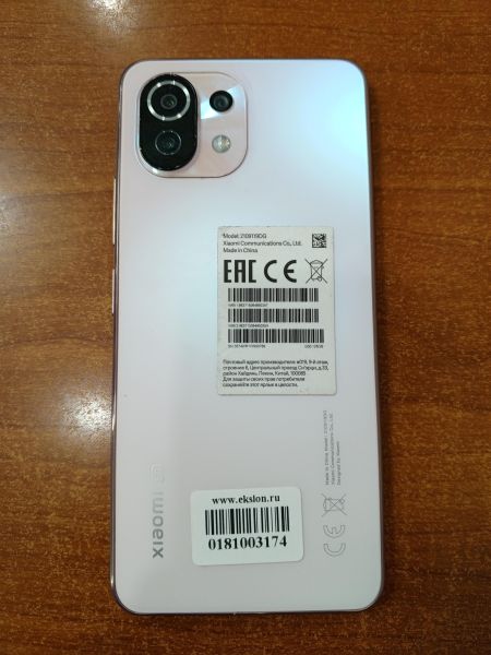Купить Xiaomi 11 Lite 5G NE 8/128GB (2109119DG) Duos в Ангарск за 6400 руб.