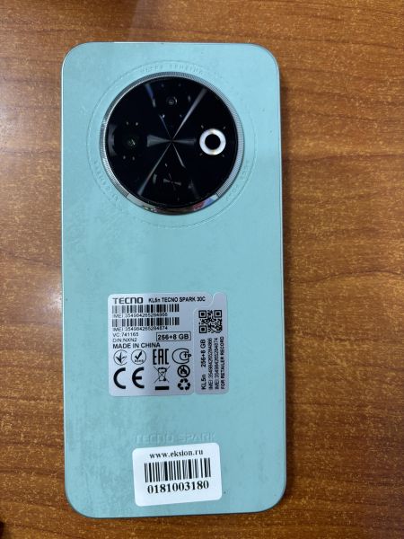 Купить TECNO Spark 30C 8/256GB (KL5n) Duos в Ангарск за 6000 руб.