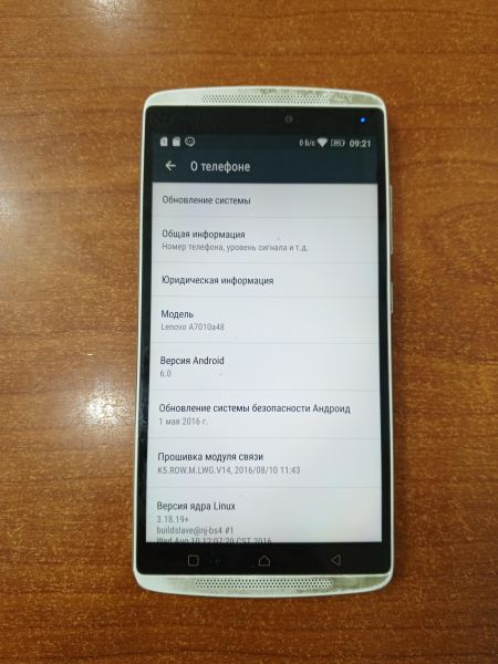 Купить Lenovo A7010 2/32GB (A7010a48) Duos в Ангарск за 2250 руб.