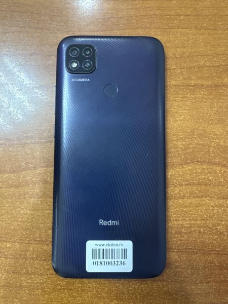 Купить Xiaomi Redmi 9C NFC 4/128GB (M2006C3MNG) Duos в Ангарск за 3600 руб.