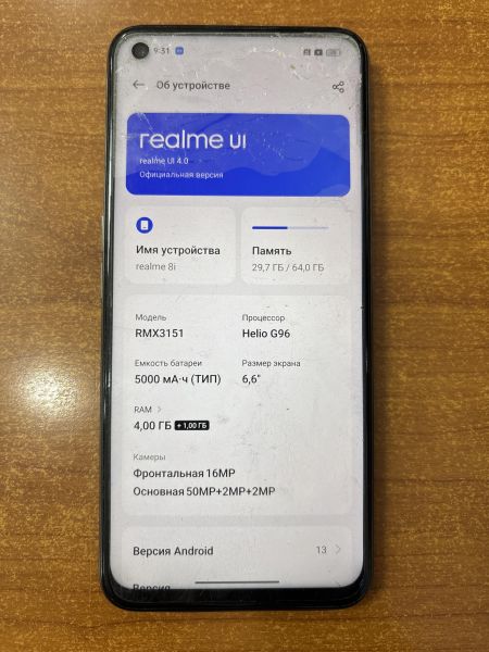 Купить Realme 8i 4/64GB (RMX3151) Duos в Ангарск за 4000 руб.