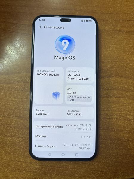 Купить Honor 200 Lite 8/256GB (LLY-NX1) Duos в Ангарск за 14650 руб.