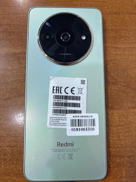 Купить Xiaomi Redmi A3x 3/64GB (24048RN6CG) Duos в Ангарск за 3800 руб.