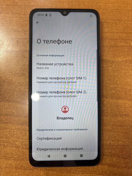 Купить Xiaomi Redmi A3x 3/64GB (24048RN6CG) Duos в Ангарск за 3700 руб.