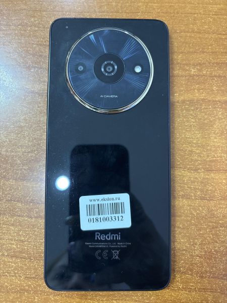 Купить Xiaomi Redmi A3x 3/64GB (24048RN6CG) Duos в Ангарск за 3700 руб.