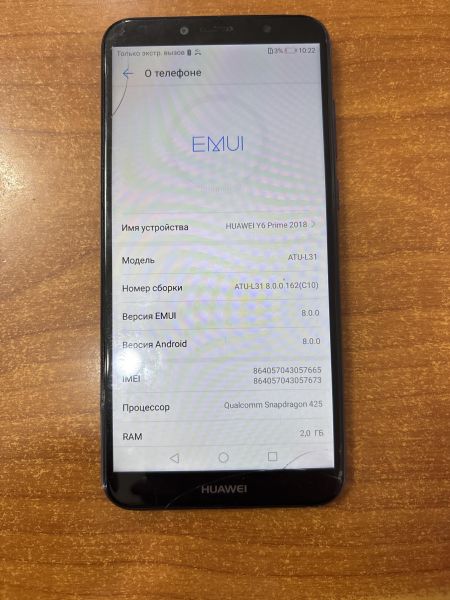 Купить Huawei Y6 Prime 2018 2/16GB (ATU-L31) Duos в Ангарск за 1300 руб.