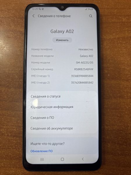 Купить Samsung Galaxy A02 2/32GB (A022G) Duos в Ангарск за 2150 руб.