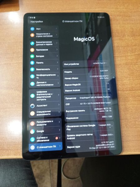 Купить Honor Pad X9 128GB (ELN-W09) (без SIM) в Ангарск за 9150 руб.
