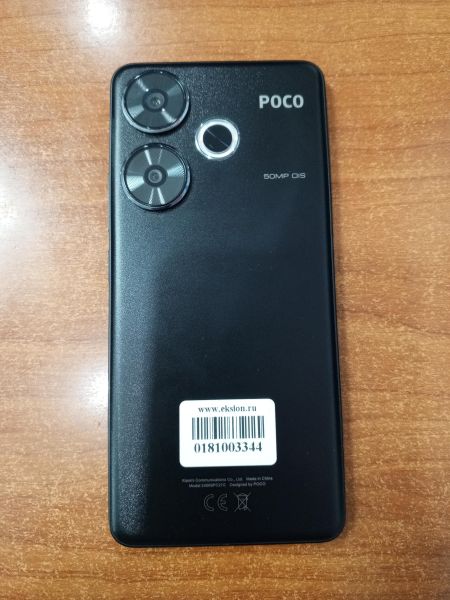 Купить POCO F6 8/256GB (24069PC21G) Duos в Ангарск за 19450 руб.