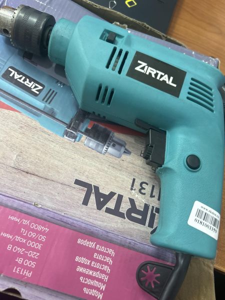 Купить Zirtal PH131 в Ангарск за 600 руб.