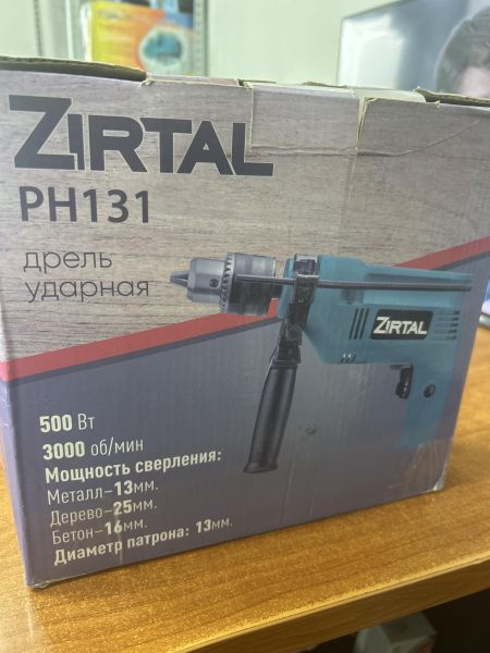 Купить Zirtal PH131 в Ангарск за 600 руб.