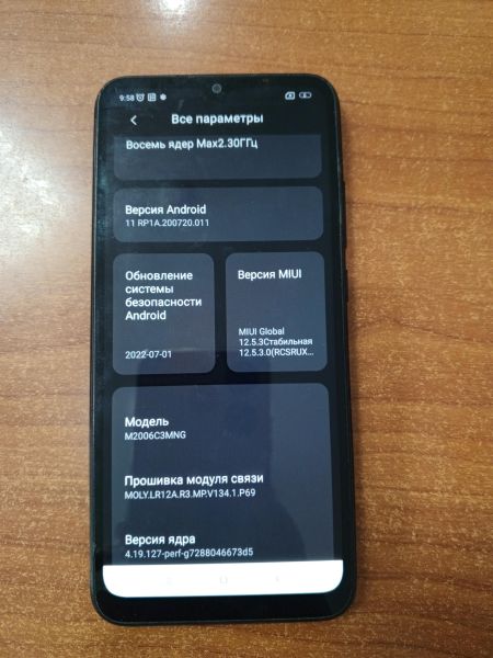 Купить Xiaomi Redmi 9C NFC 4/128GB (M2006C3MNG) Duos в Ангарск за 3900 руб.