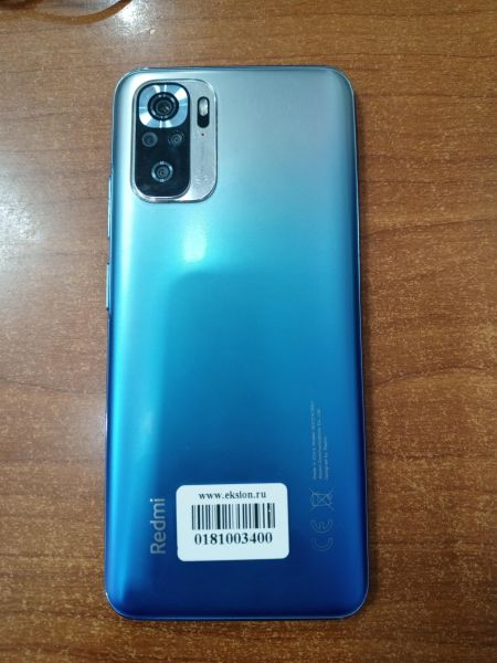 Купить Xiaomi Redmi Note 10S 6/128GB (M2101K7BNY) Duos в Ангарск за 5650 руб.