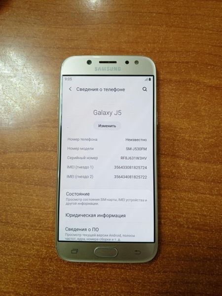 Купить Samsung Galaxy J5 2017 2/16GB (J530FM) Duos в Ангарск за 2400 руб.