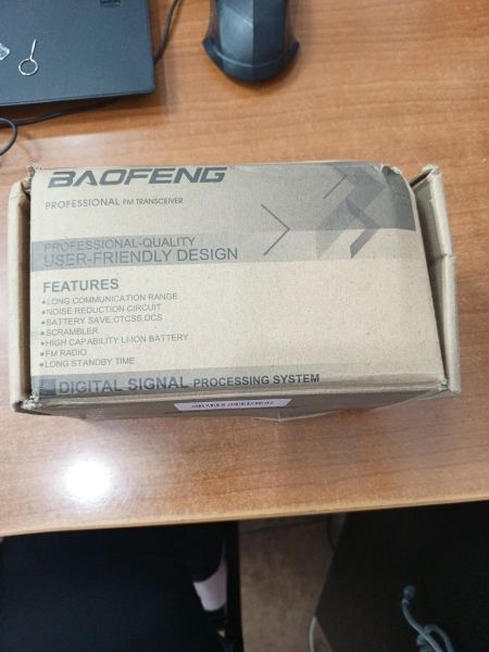 Купить Baofeng UV-6R с СЗУ в Ангарск за 1100 руб.