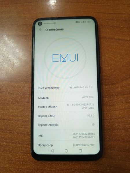 Купить Huawei P40 Lite E 4/64GB (ART-L29N) Duos в Ангарск за 3600 руб.