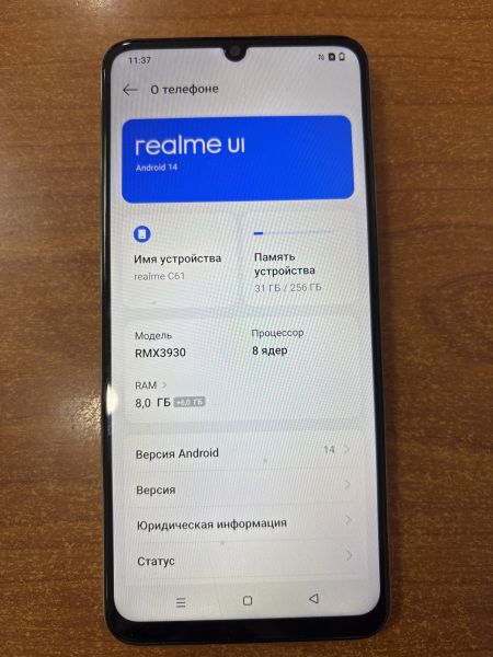 Купить Realme C61 8/256GB (RMX3930) Duos в Ангарск за 4000 руб.