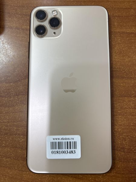 Купить Apple iPhone 11 Pro Max 64GB в Ангарск за 14300 руб.