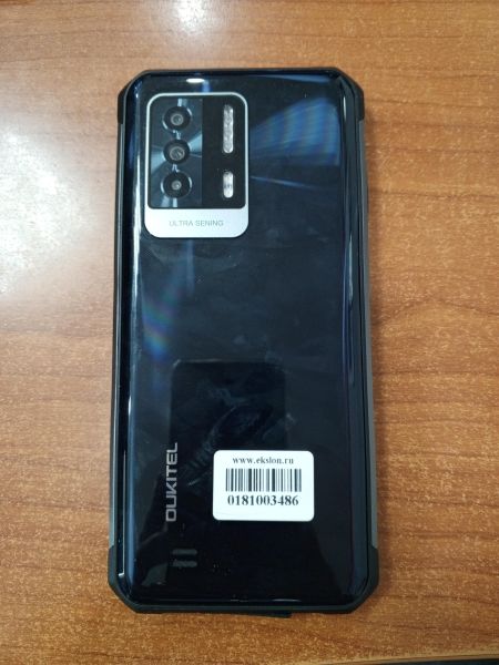 Купить OUKITEL WP17 8/128GB Duos в Ангарск за 5800 руб.